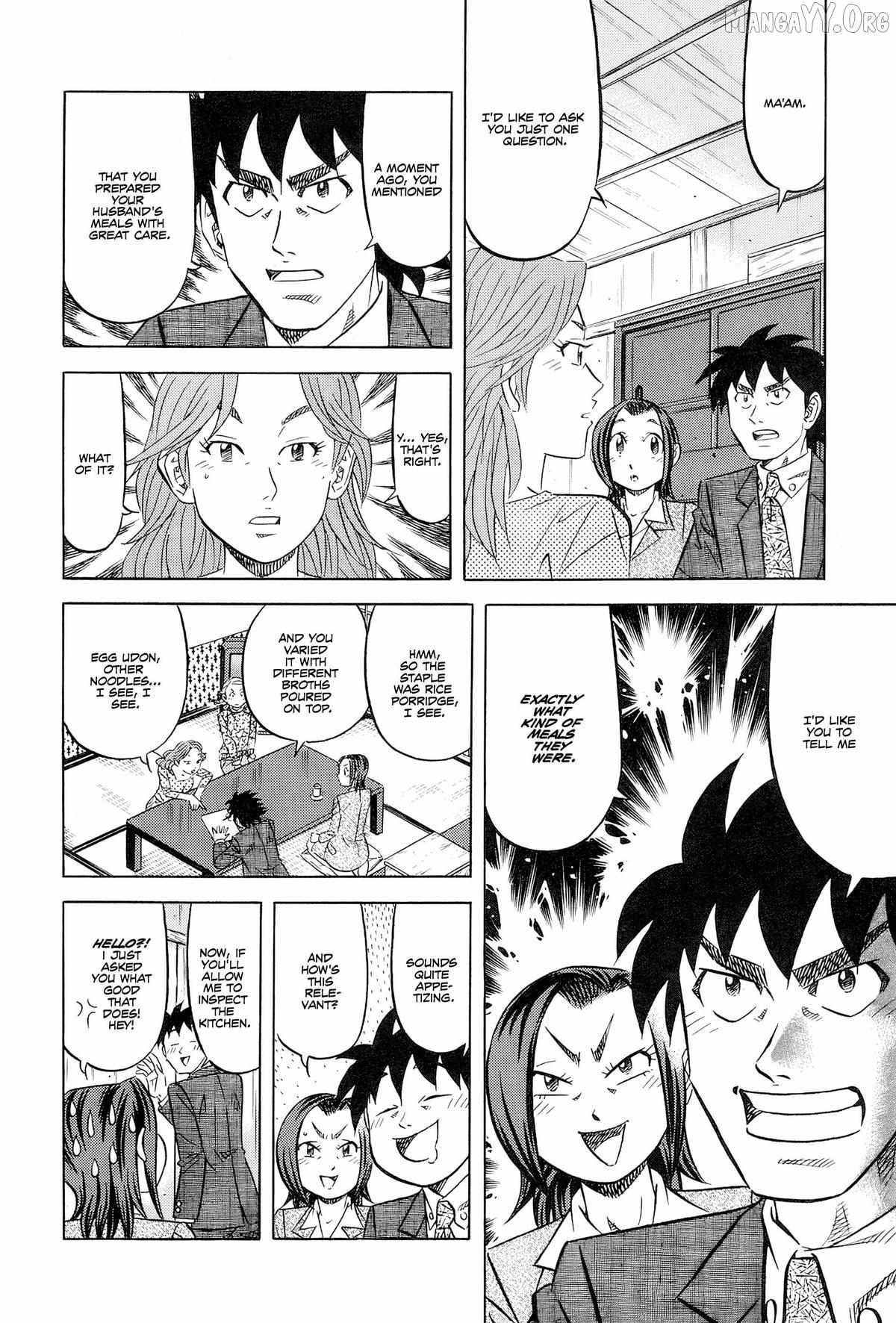 Read Kui Tan chapter 26 image 11 on Lezhin
