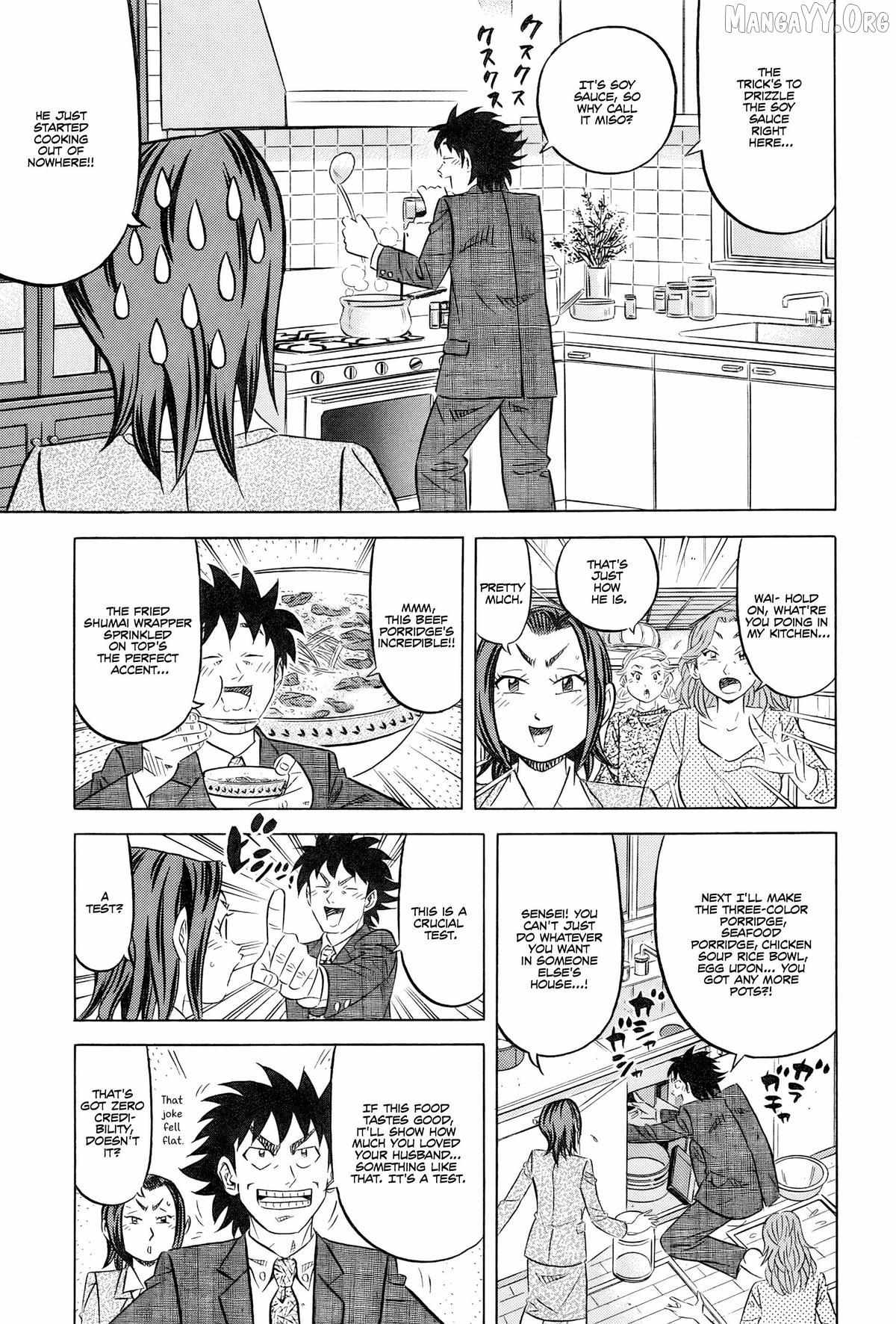 Read Kui Tan chapter 26 image 12 on Lezhin