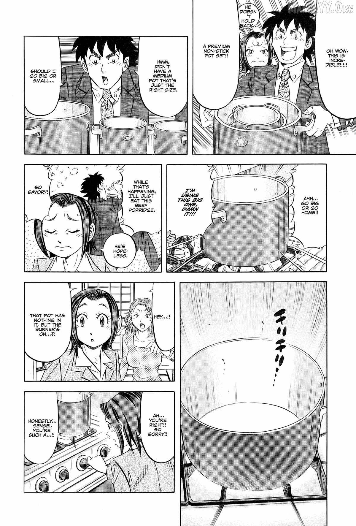 Read Kui Tan chapter 26 image 13 on Lezhin