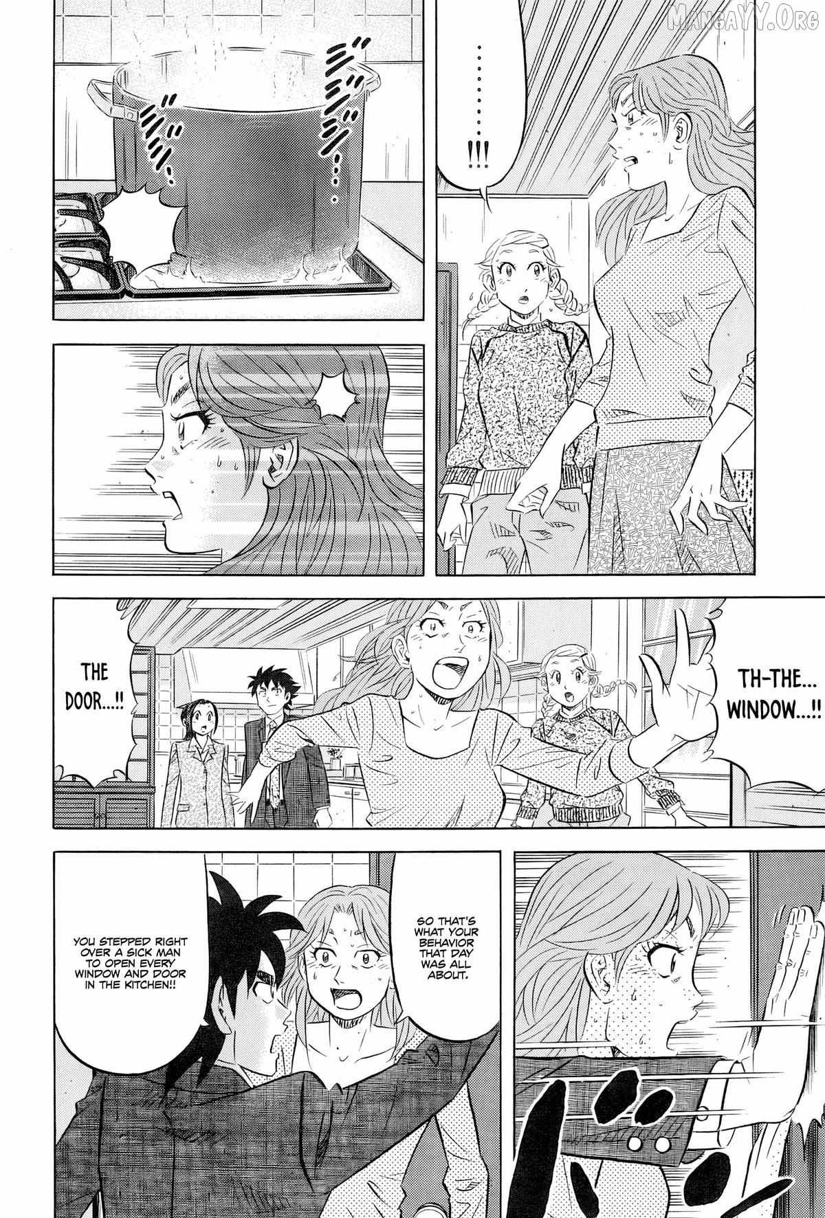 Read Kui Tan chapter 26 image 15 on Lezhin