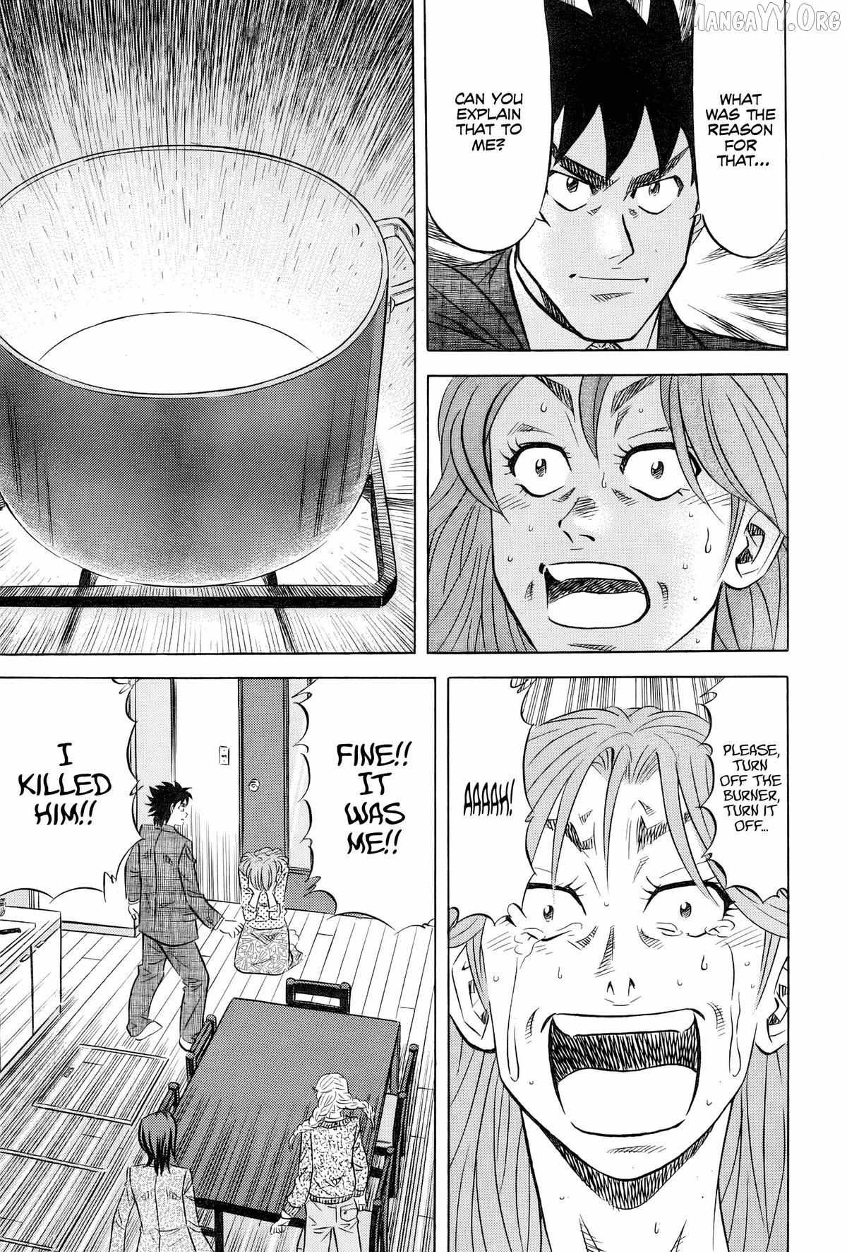 Read Kui Tan chapter 26 image 16 on Lezhin