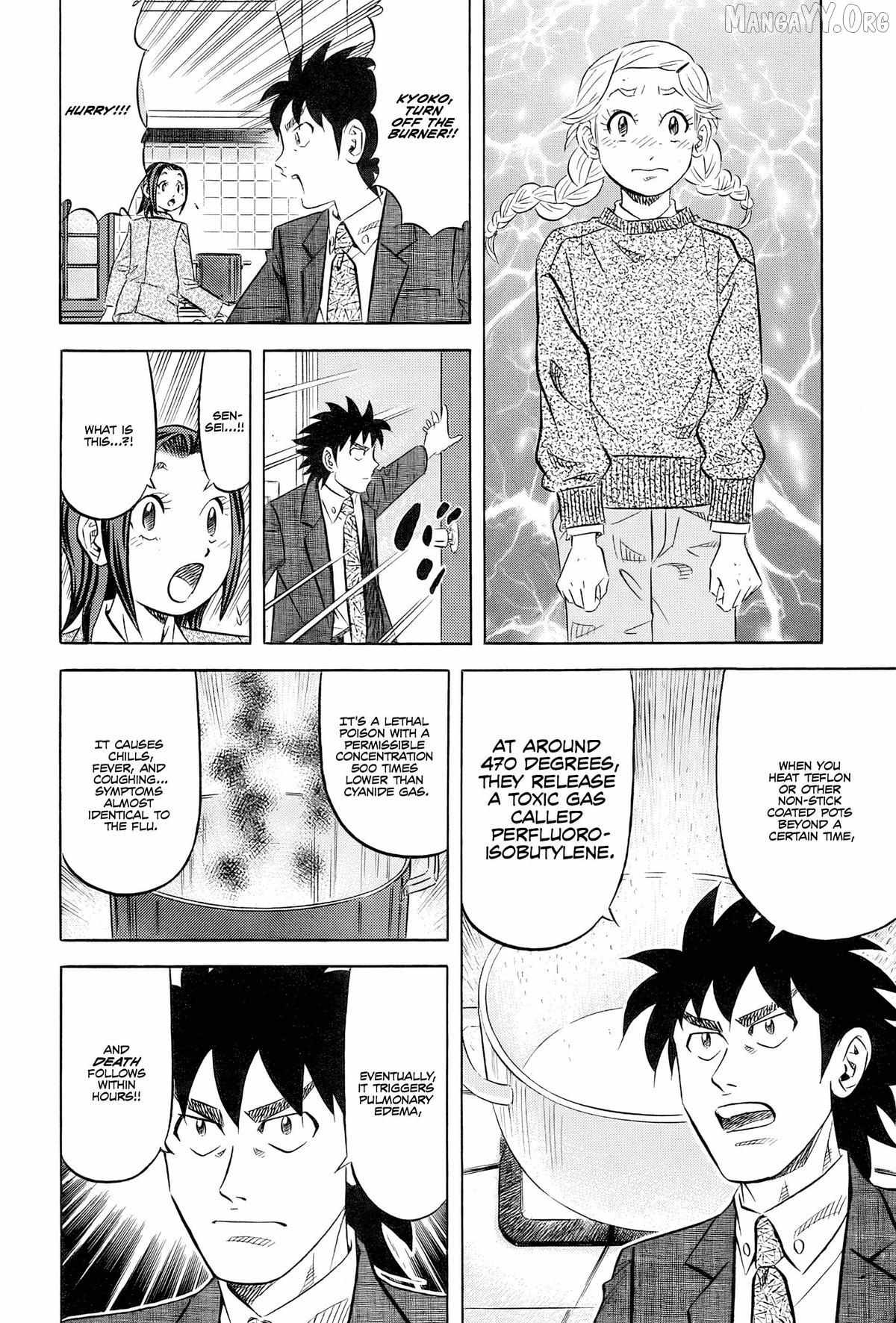 Read Kui Tan chapter 26 image 17 on Lezhin