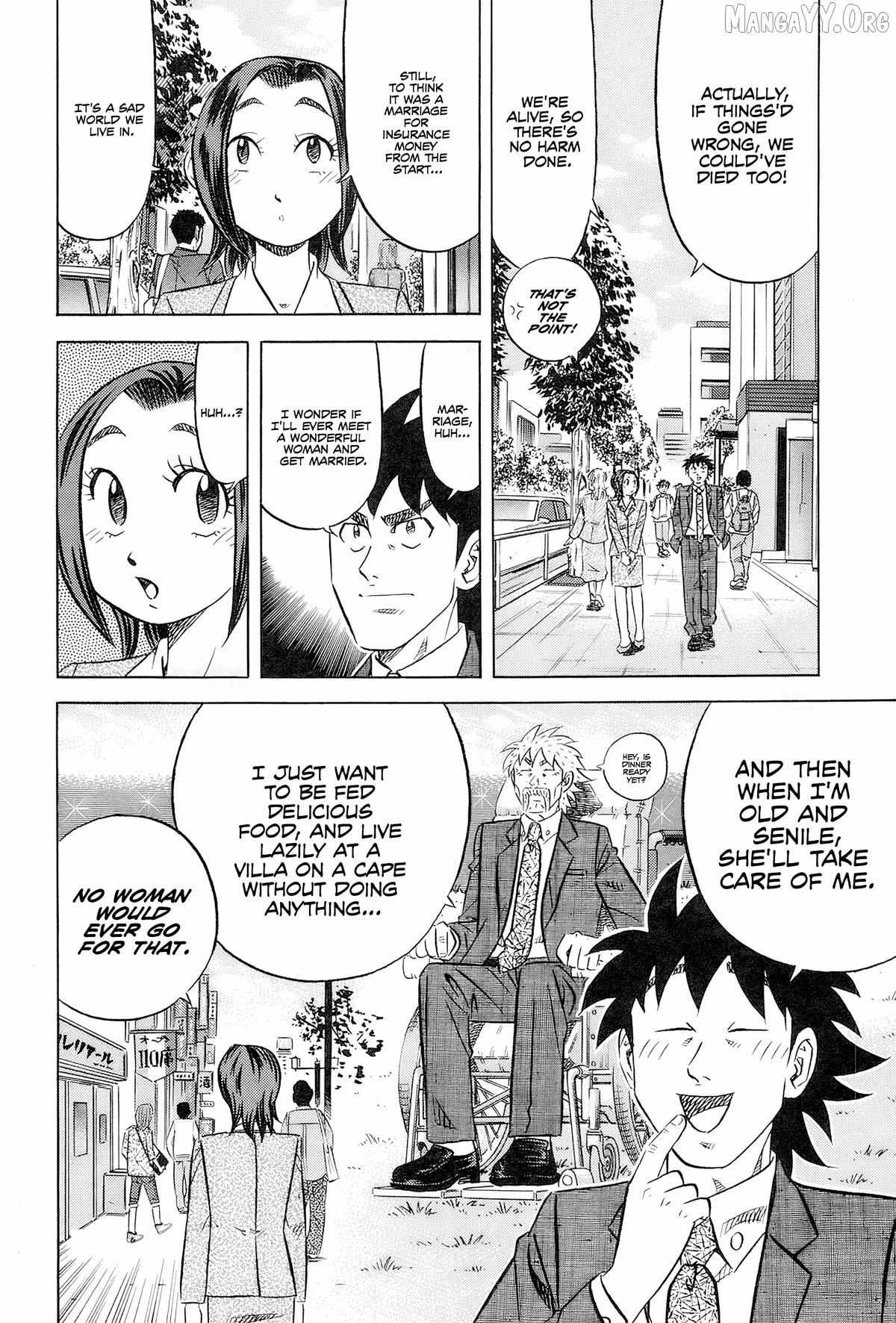 Read Kui Tan chapter 26 image 19 on Lezhin