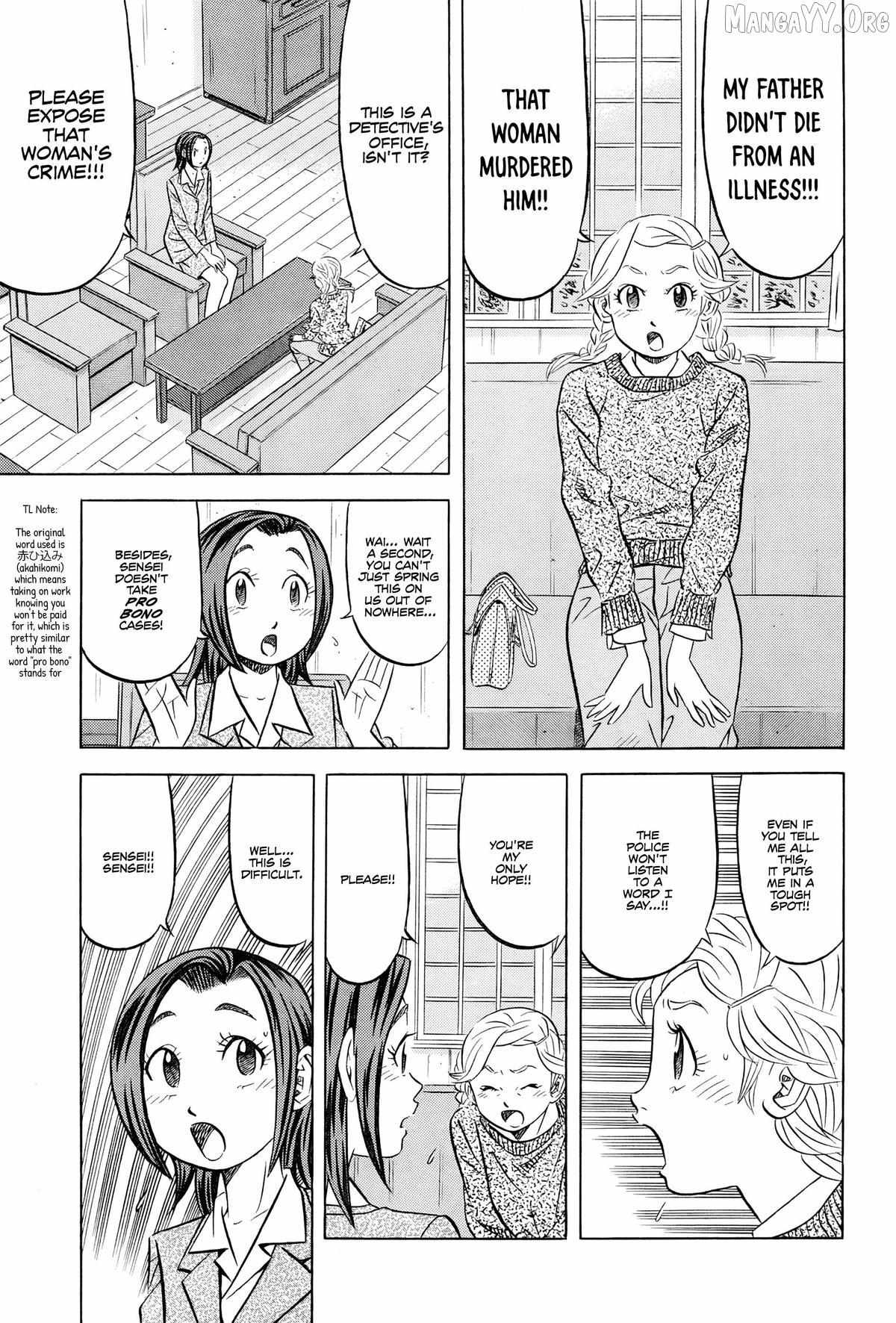 Read Kui Tan chapter 26 image 2 on Lezhin