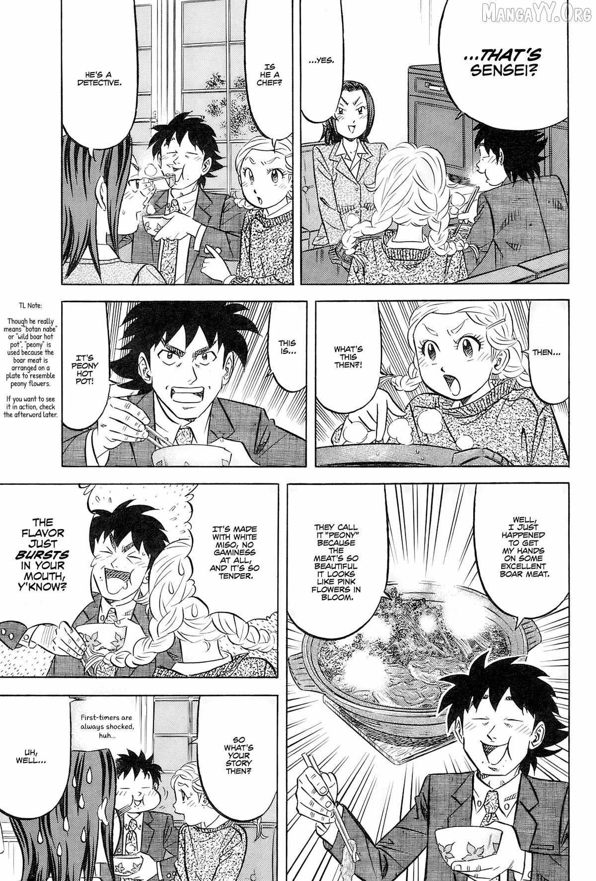 Read Kui Tan chapter 26 image 4 on Lezhin