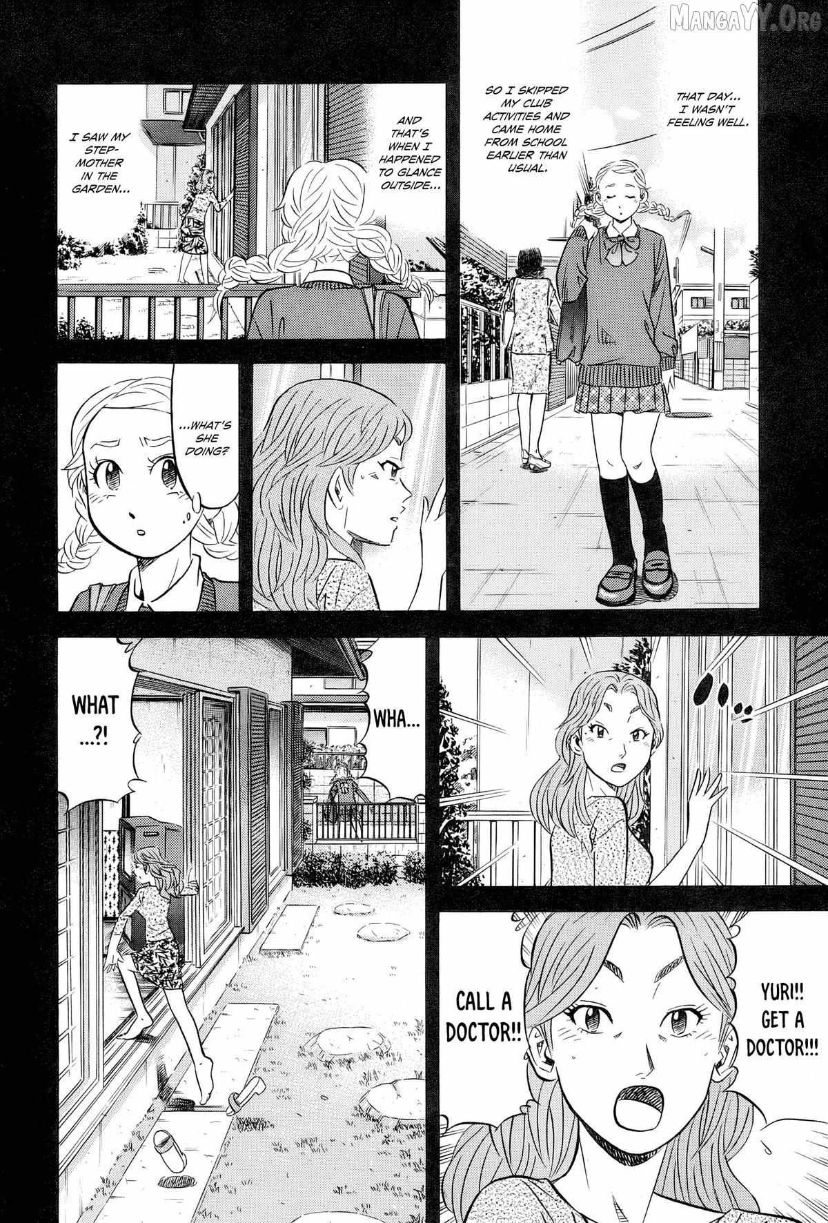 Read Kui Tan chapter 26 image 7 on Lezhin