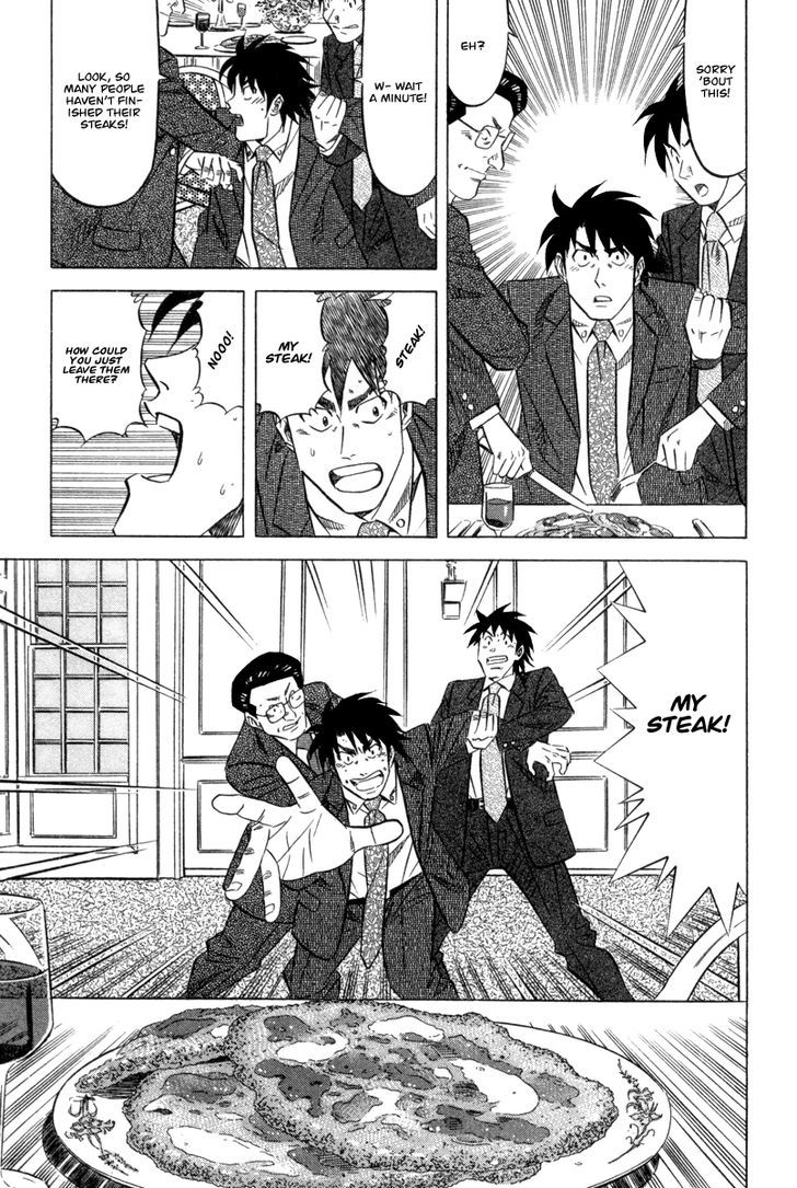 Read Kui Tan chapter 3 image 15 on Lezhin