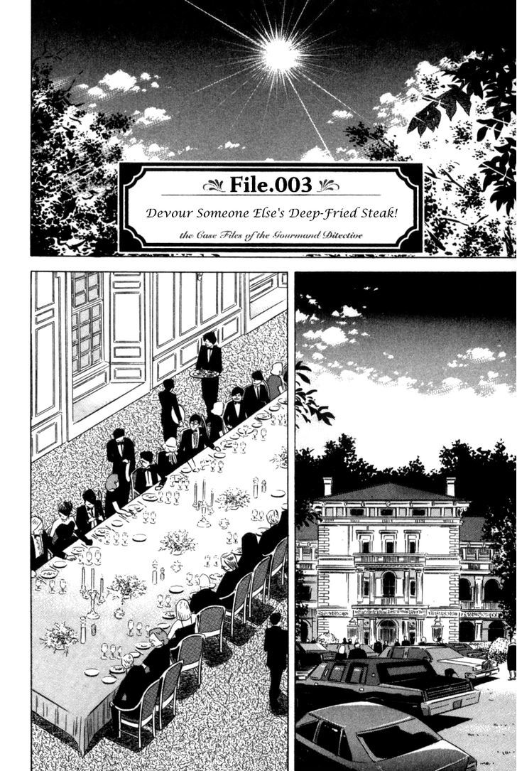 Read Kui Tan chapter 3 image 2 on Lezhin