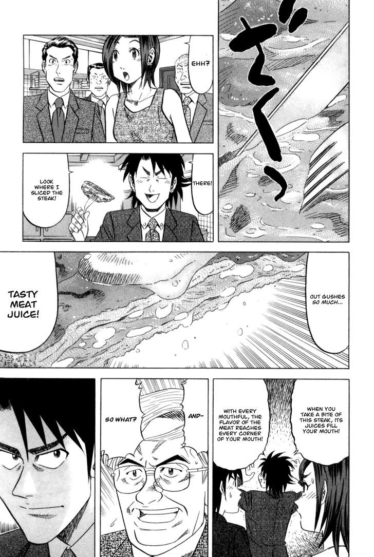 Read Kui Tan chapter 3 image 21 on Lezhin