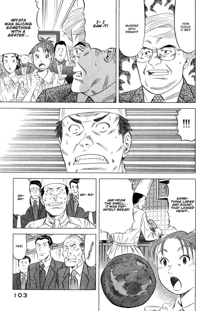 Read Kui Tan chapter 3 image 27 on Lezhin