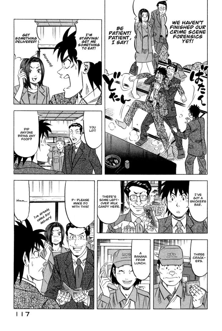 Read Kui Tan chapter 4 image 11 on Lezhin