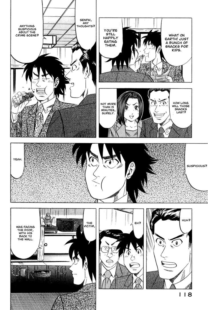Read Kui Tan chapter 4 image 12 on Lezhin