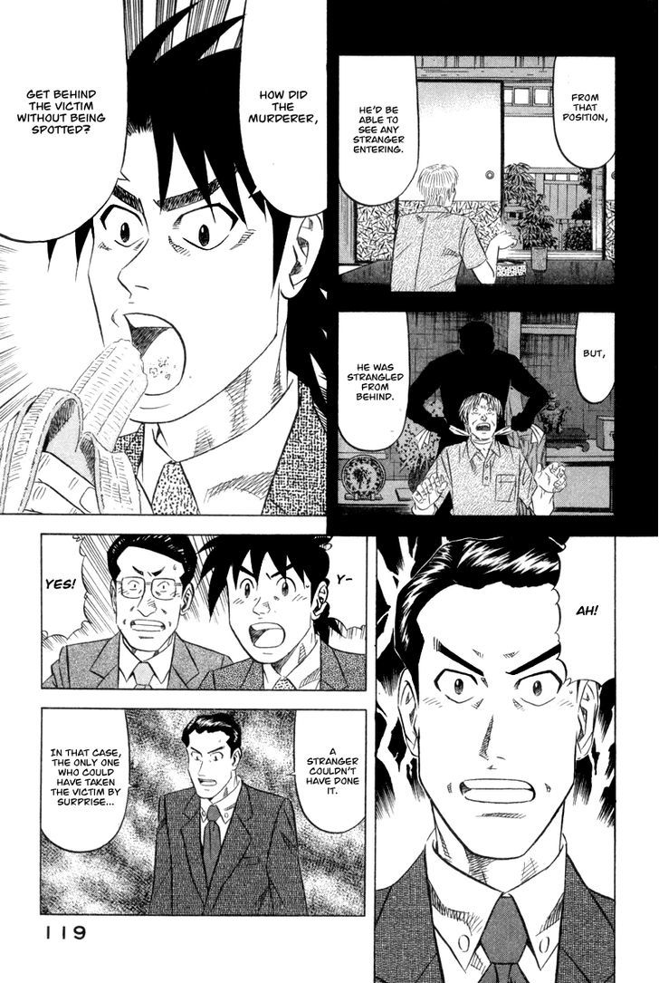 Read Kui Tan chapter 4 image 13 on Lezhin