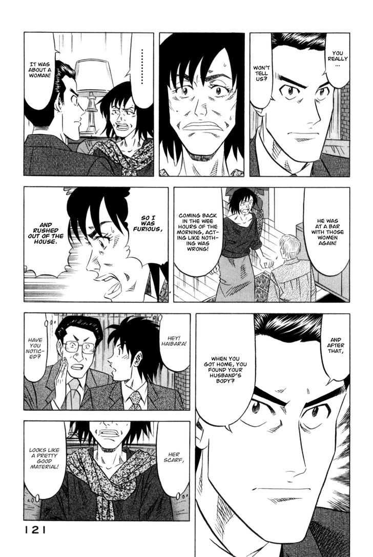 Read Kui Tan chapter 4 image 15 on Lezhin