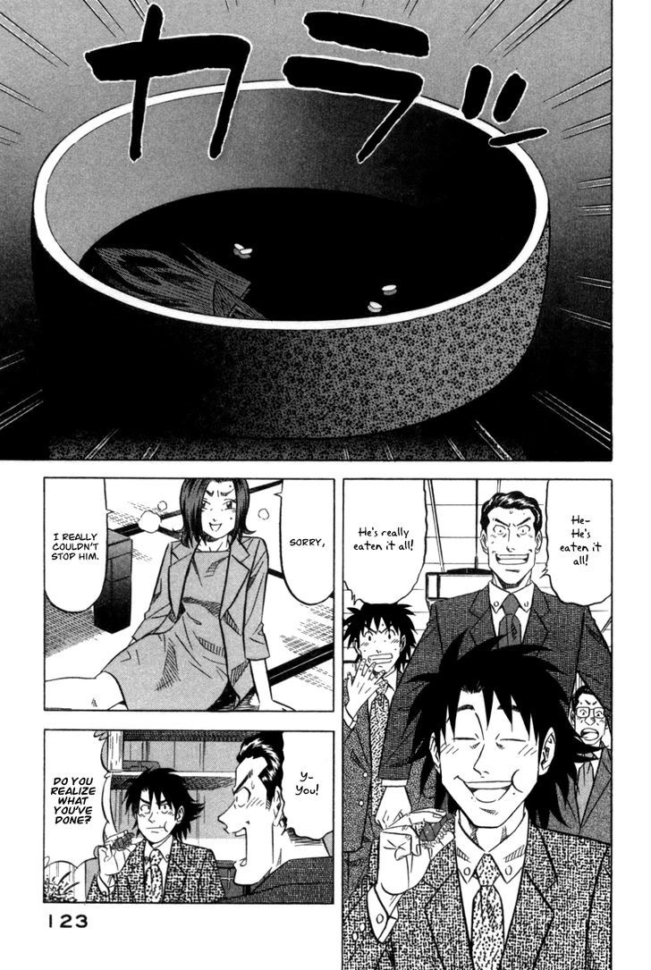 Read Kui Tan chapter 4 image 17 on Lezhin