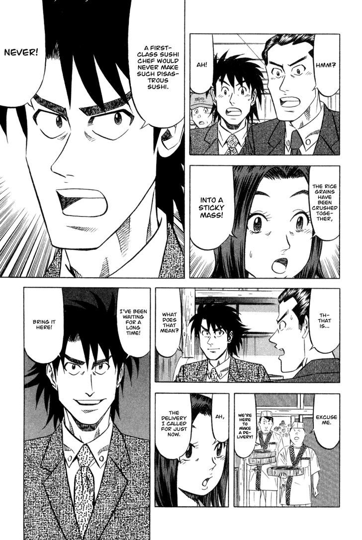 Read Kui Tan chapter 4 image 21 on Lezhin