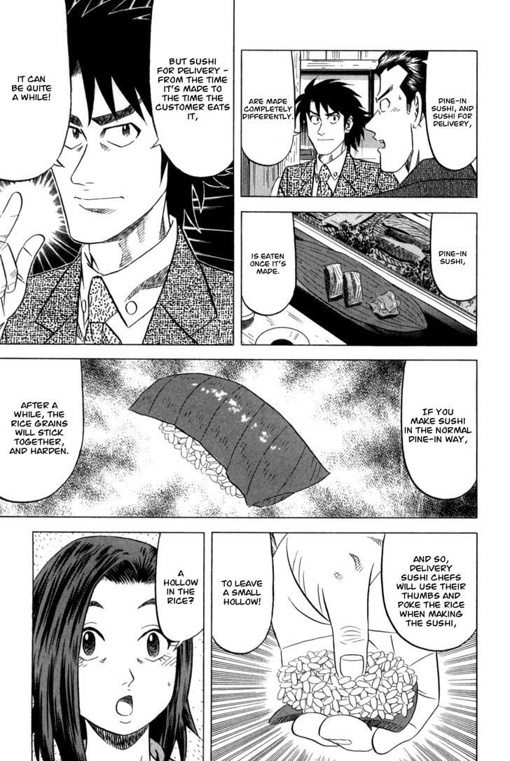 Read Kui Tan chapter 4 image 23 on Lezhin