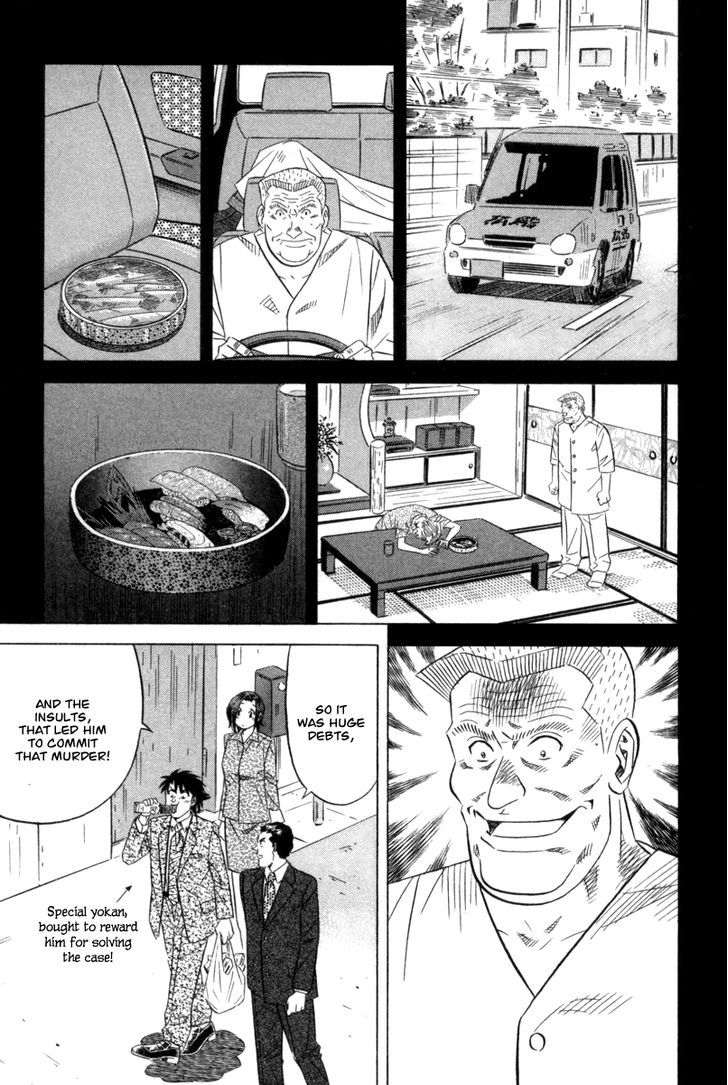 Read Kui Tan chapter 4 image 29 on Lezhin