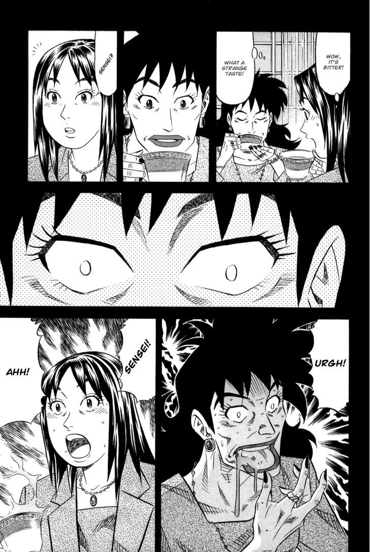 Read Kui Tan chapter 5 image 11 on Lezhin