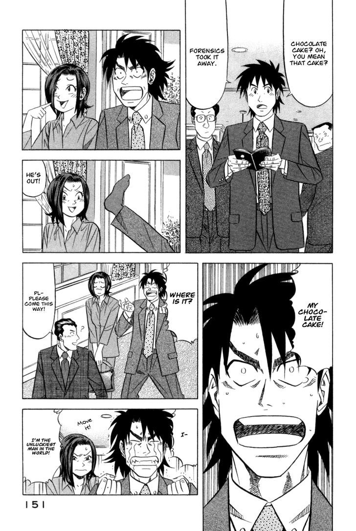 Read Kui Tan chapter 5 image 15 on Lezhin