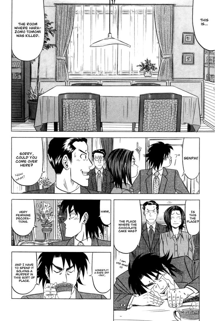 Read Kui Tan chapter 5 image 16 on Lezhin