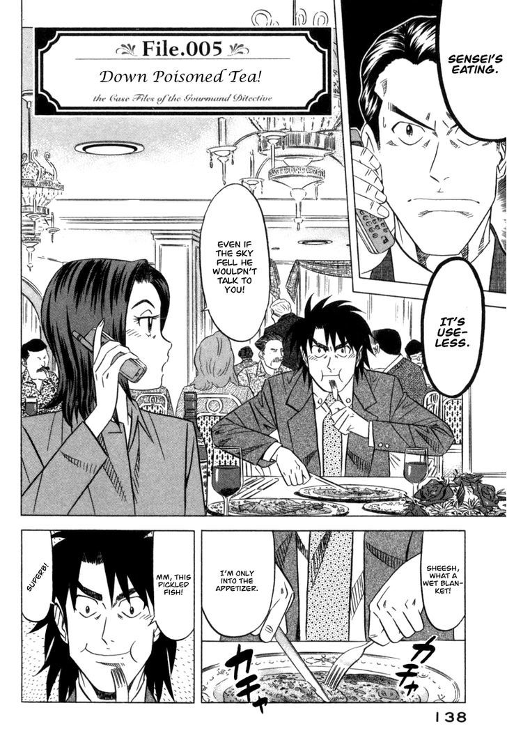 Read Kui Tan chapter 5 image 2 on Lezhin