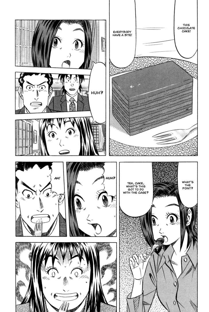 Read Kui Tan chapter 5 image 25 on Lezhin