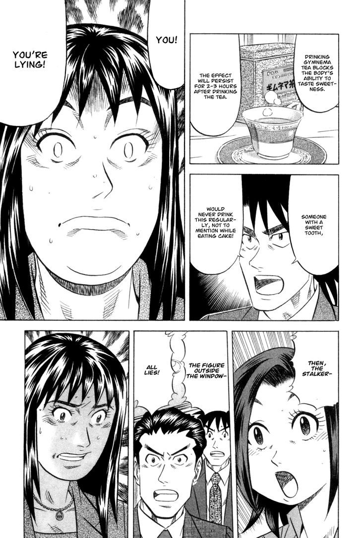 Read Kui Tan chapter 5 image 27 on Lezhin