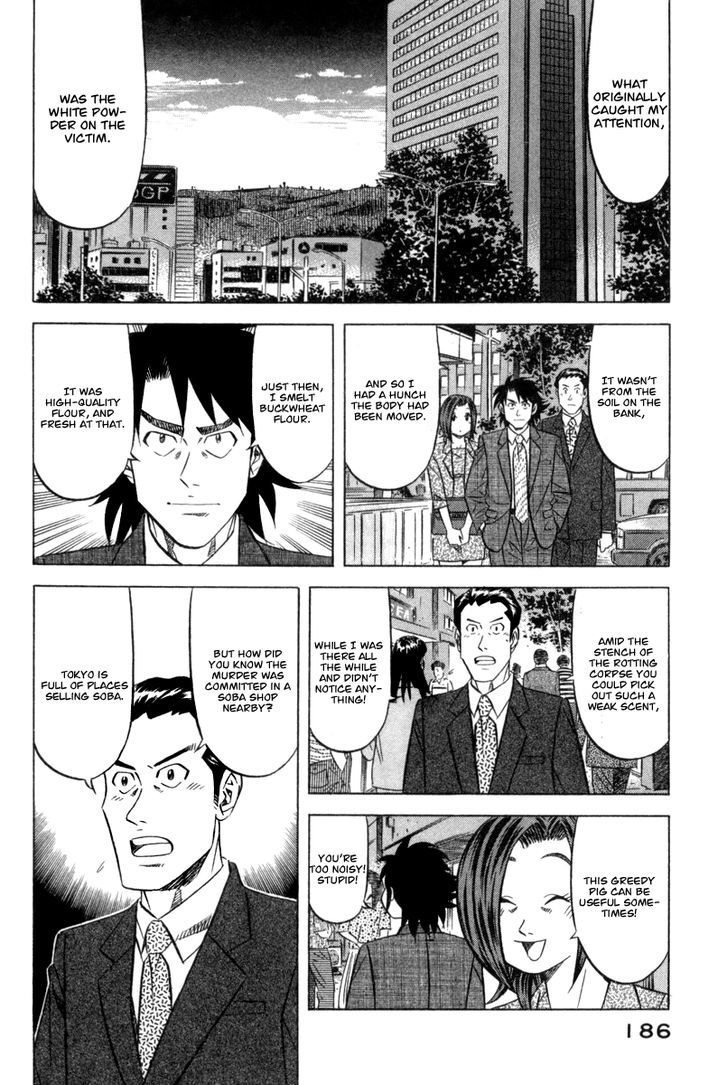 Read Kui Tan chapter 6 image 20 on Lezhin