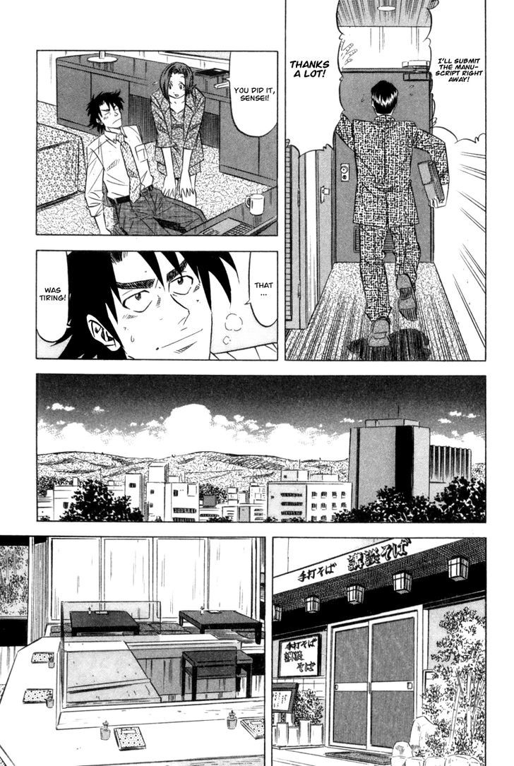 Read Kui Tan chapter 6 image 25 on Lezhin