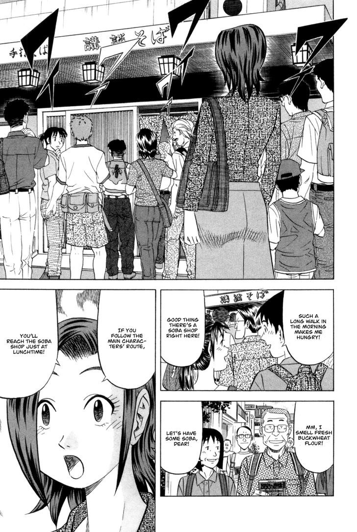Read Kui Tan chapter 6 image 29 on Lezhin