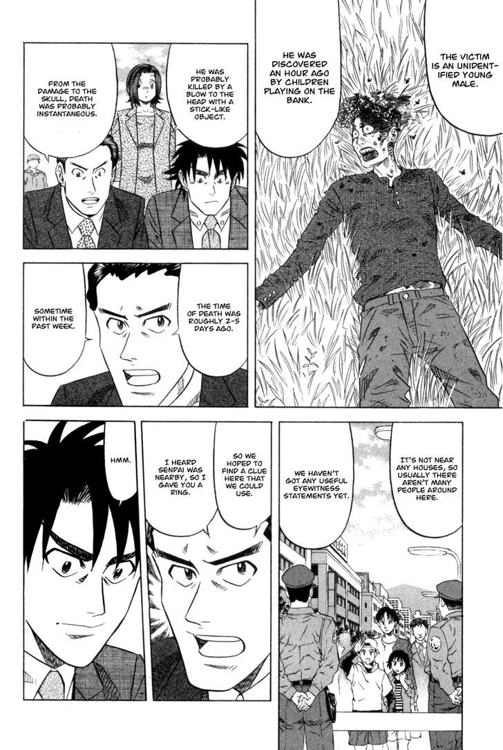 Read Kui Tan chapter 6 image 8 on Lezhin