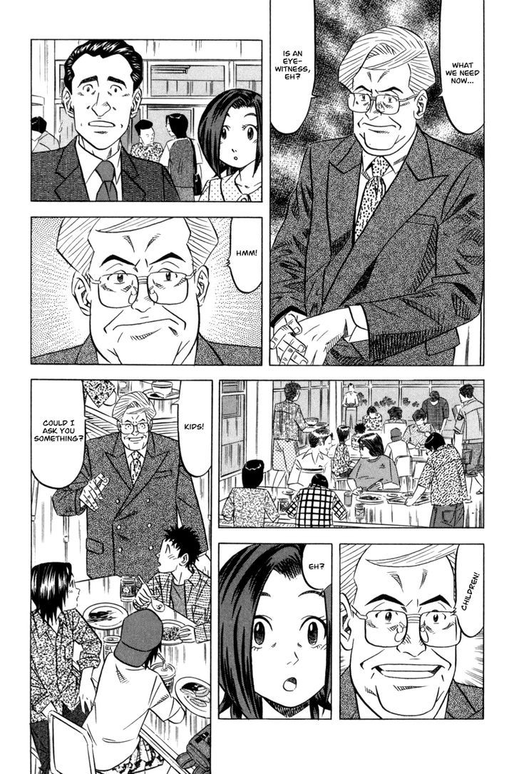 Read Kui Tan chapter 7 image 16 on Lezhin