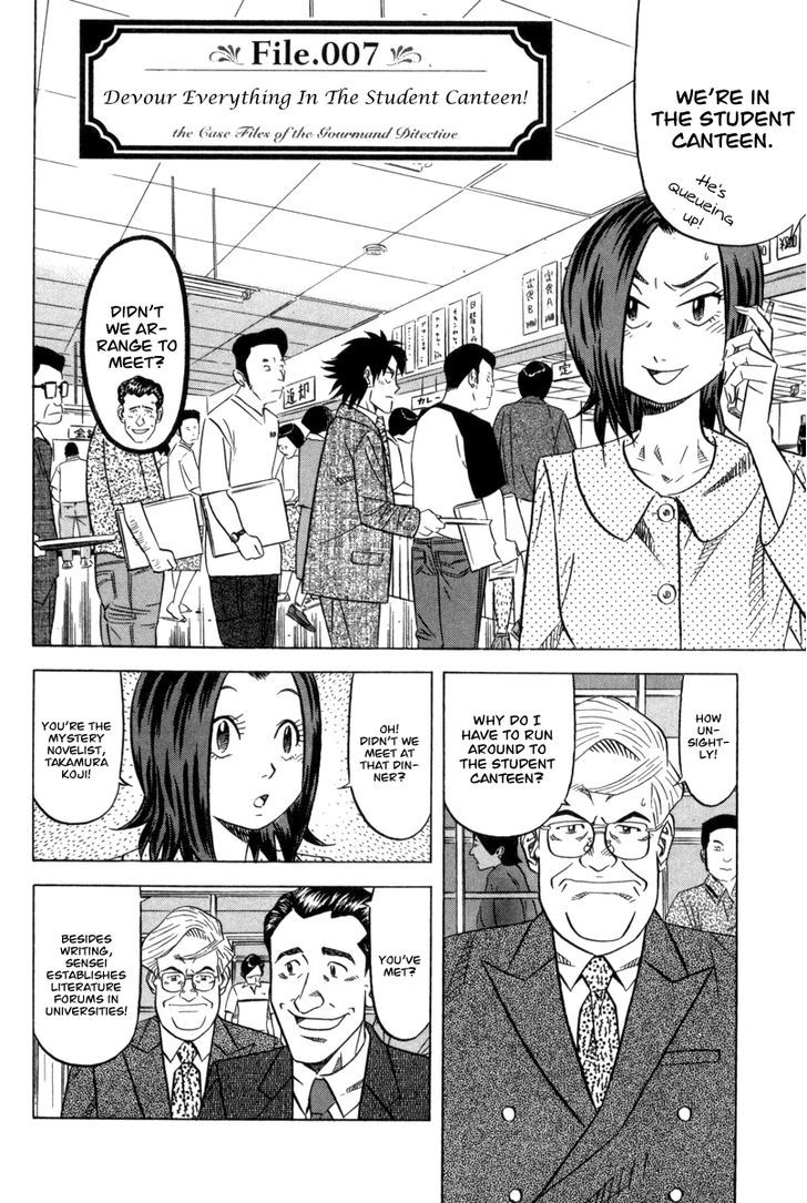 Read Kui Tan chapter 7 image 3 on Lezhin