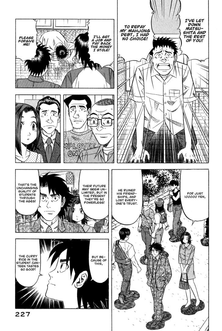 Read Kui Tan chapter 7 image 30 on Lezhin