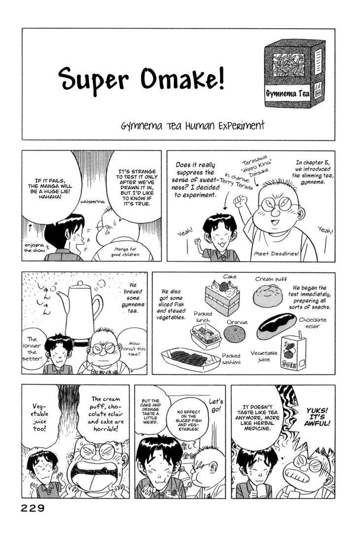 Read Kui Tan chapter 7 image 32 on Lezhin
