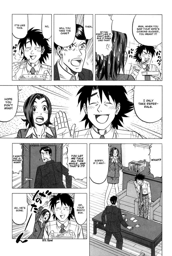 Read Kui Tan chapter 8 image 14 on Lezhin
