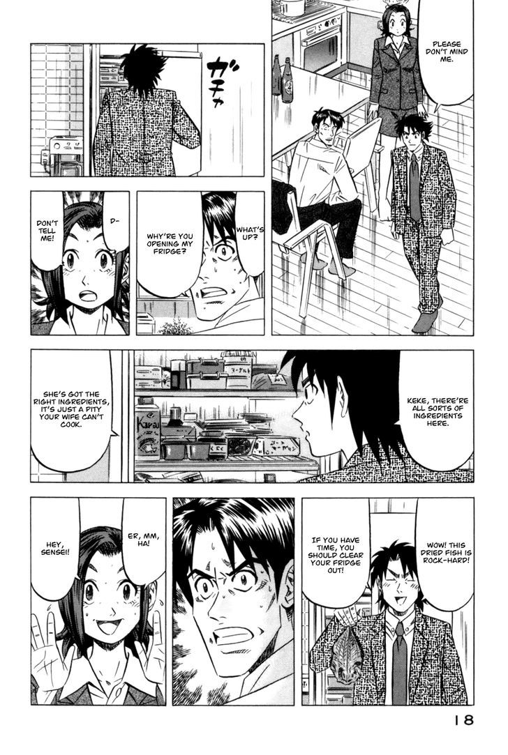 Read Kui Tan chapter 8 image 21 on Lezhin