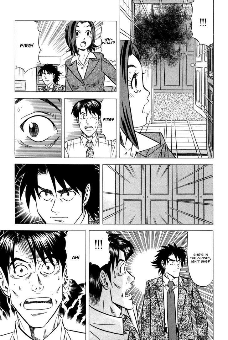 Read Kui Tan chapter 8 image 30 on Lezhin