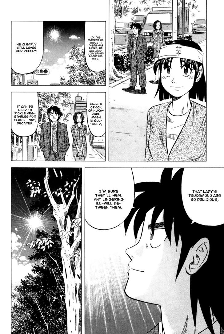 Read Kui Tan chapter 8 image 35 on Lezhin