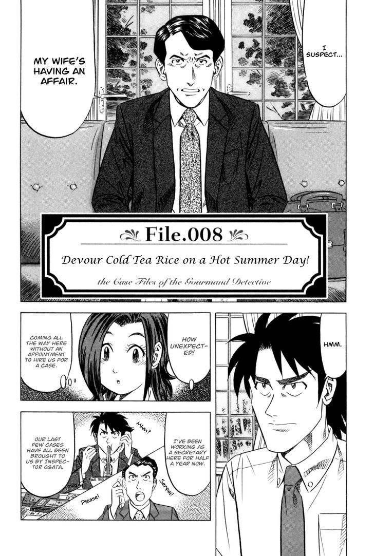 Read Kui Tan chapter 8 image 7 on Lezhin