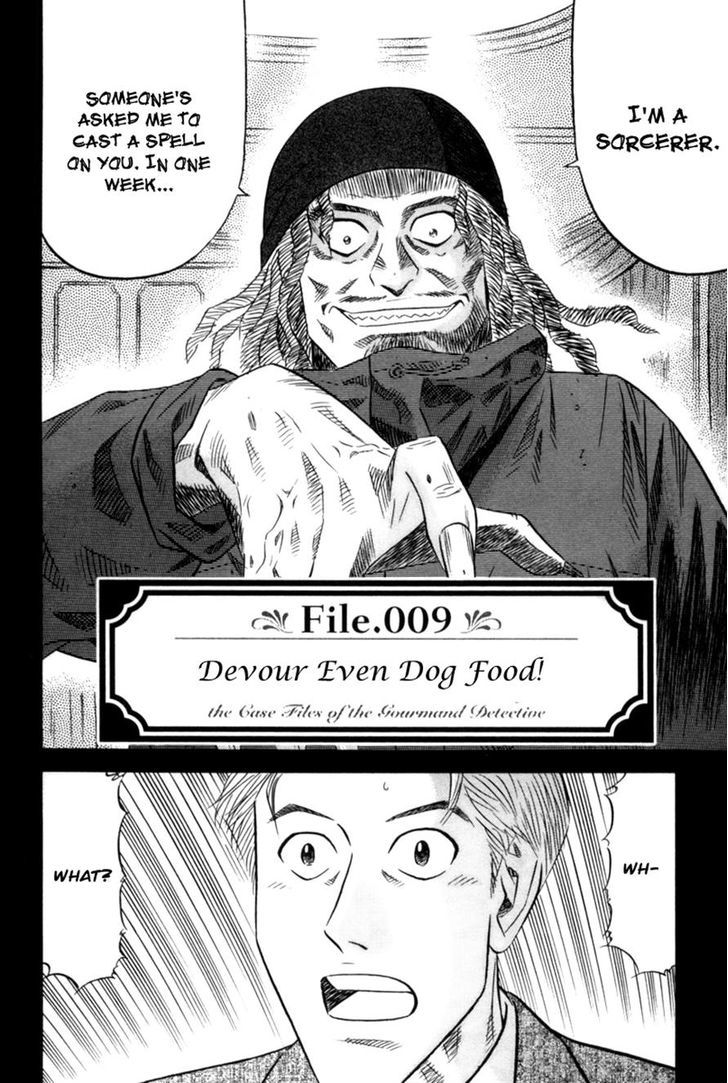 Read Kui Tan chapter 9 image 1 on Lezhin