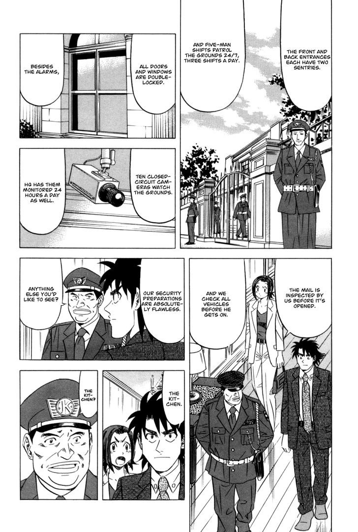 Read Kui Tan chapter 9 image 10 on Lezhin