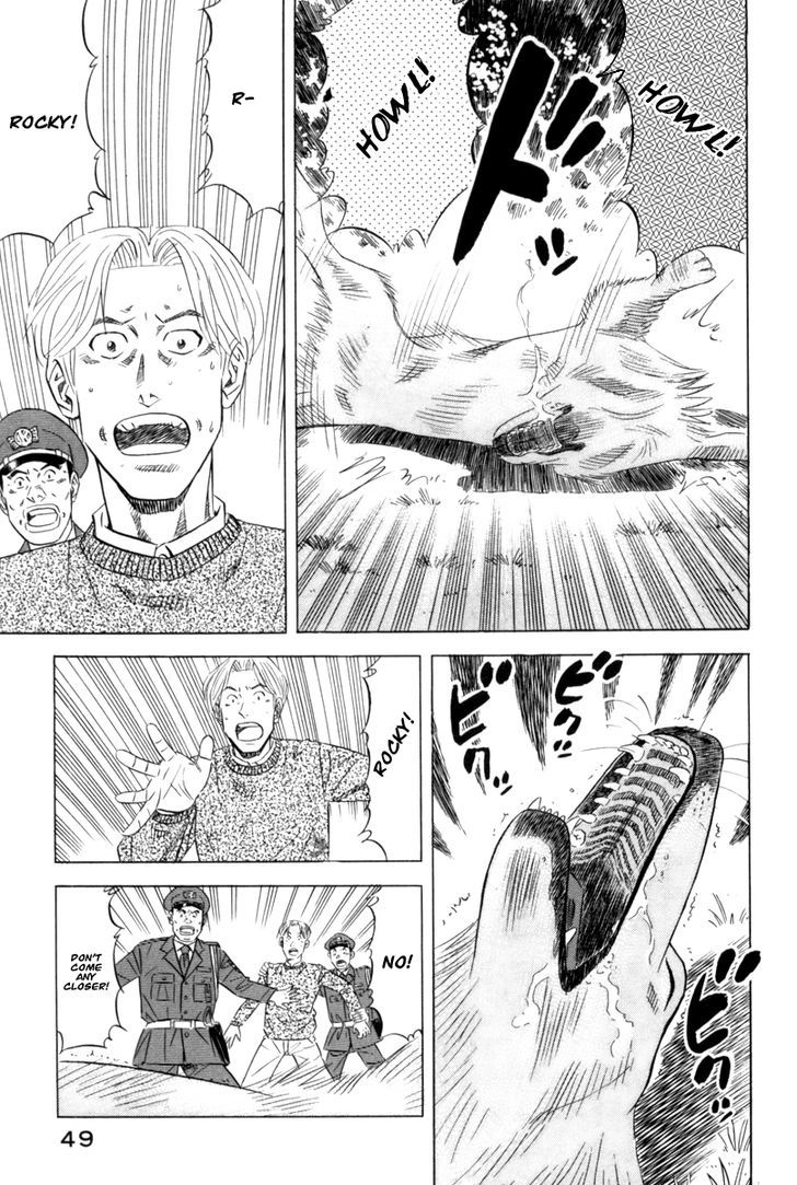 Read Kui Tan chapter 9 image 17 on Lezhin