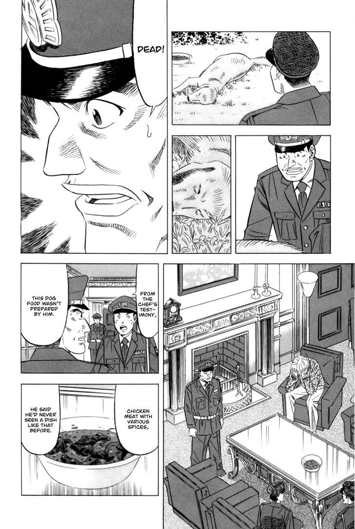 Read Kui Tan chapter 9 image 18 on Lezhin