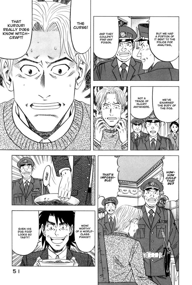 Read Kui Tan chapter 9 image 19 on Lezhin
