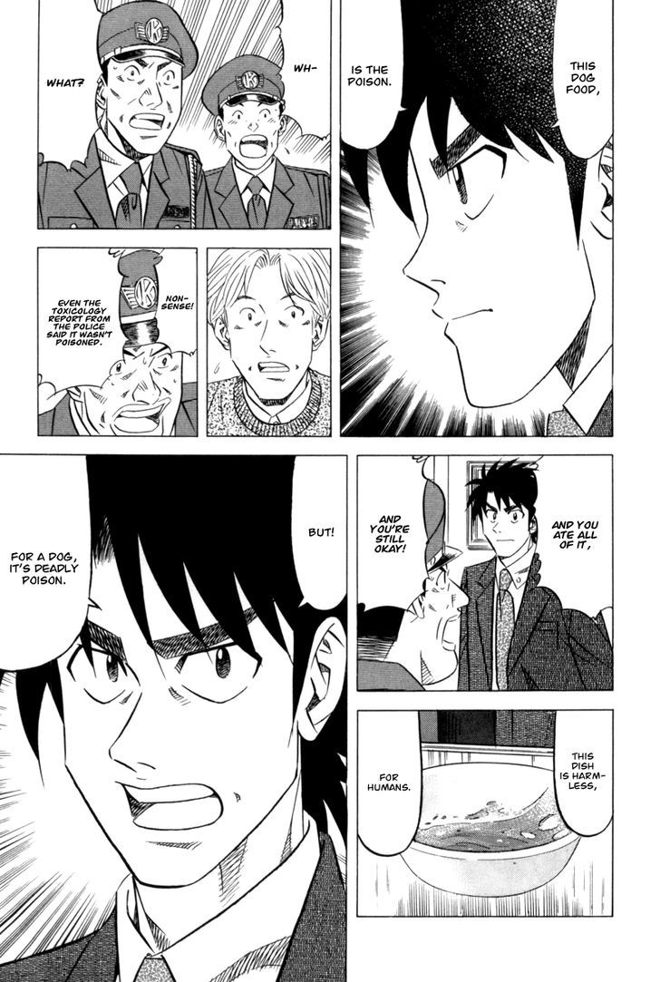 Read Kui Tan chapter 9 image 21 on Lezhin