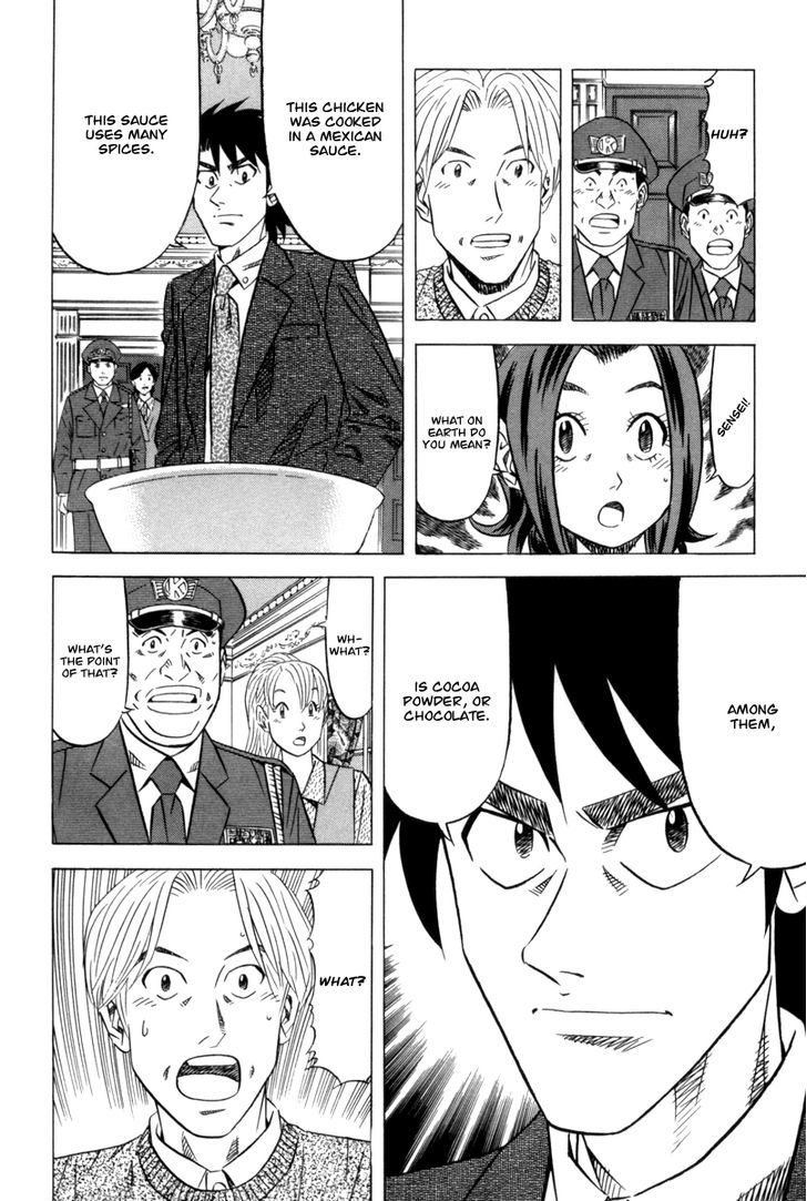 Read Kui Tan chapter 9 image 22 on Lezhin