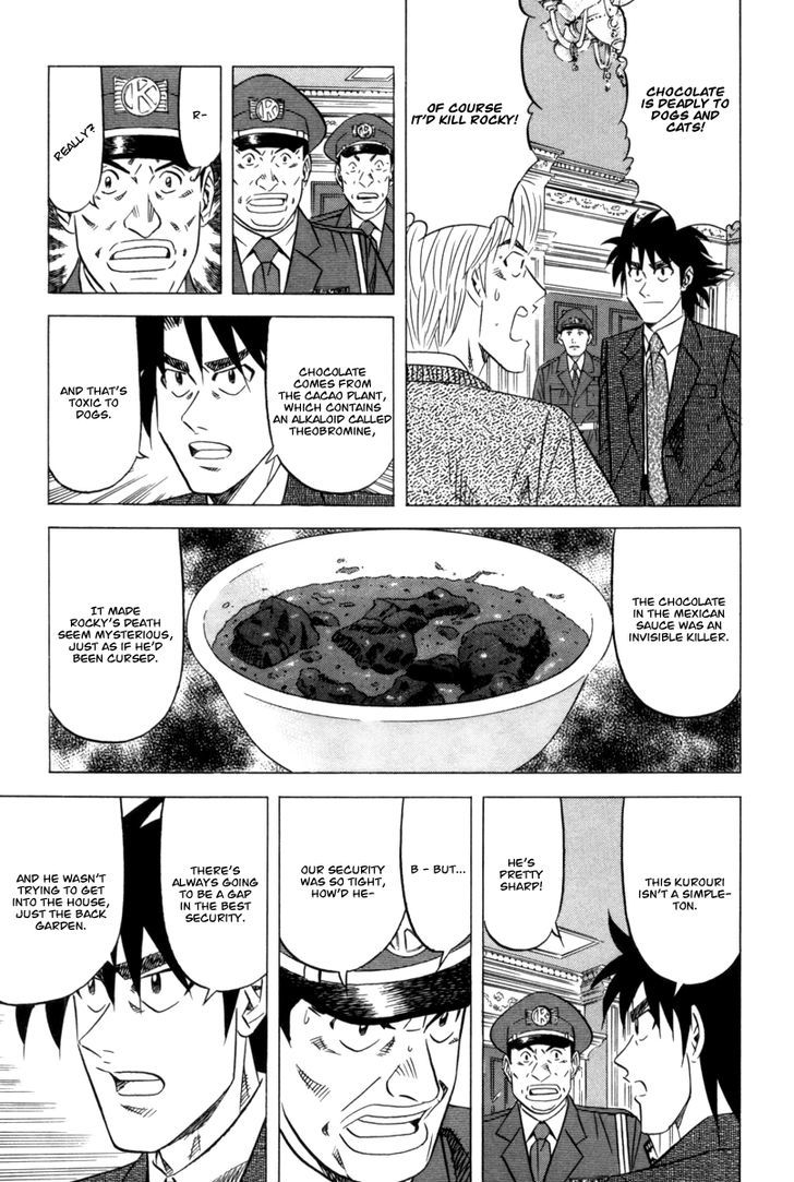 Read Kui Tan chapter 9 image 23 on Lezhin
