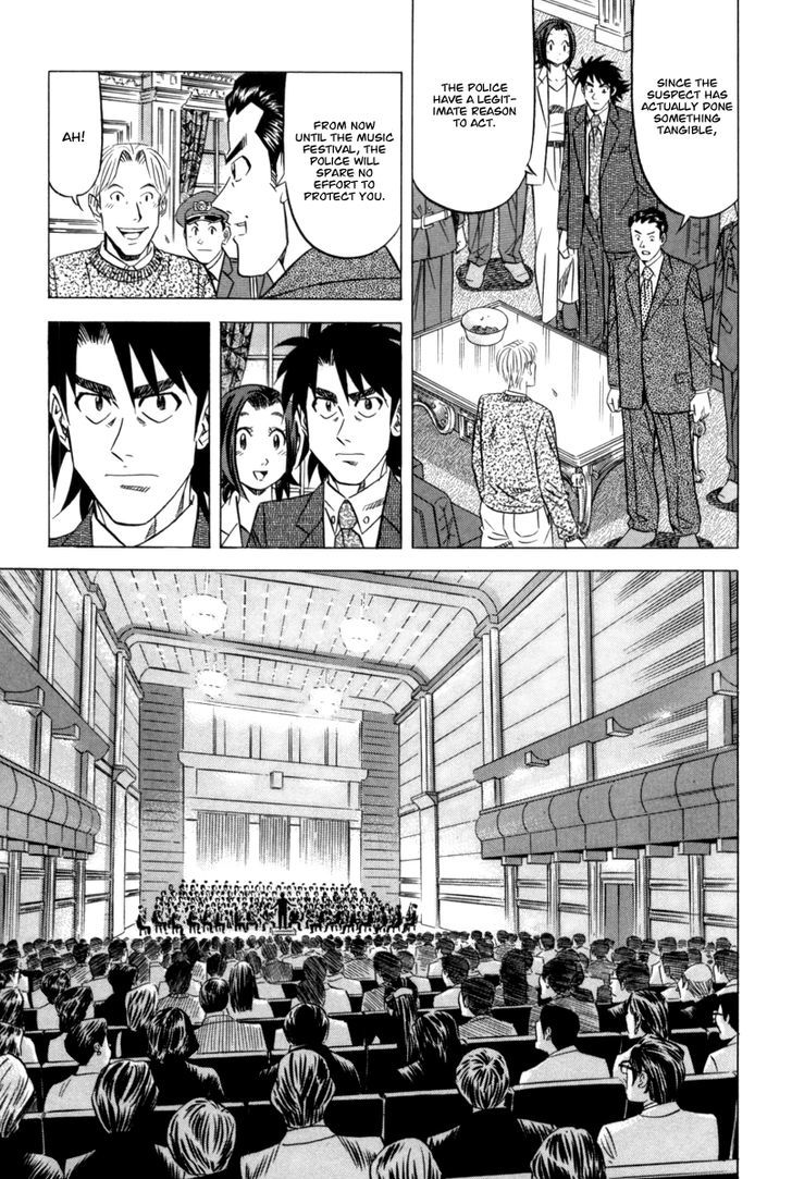Read Kui Tan chapter 9 image 25 on Lezhin